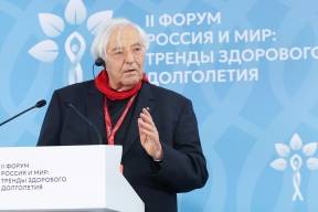 Профессор из Болоньи назвал российскую стратегию долголетия примером для всего мира