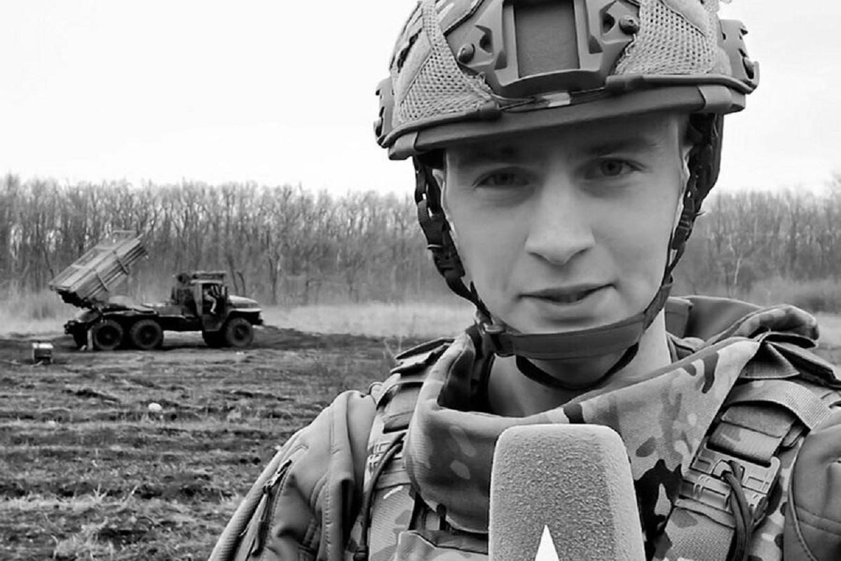 Умер раненный ВСУ в зоне СВО российский военкор