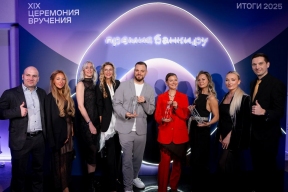 Совкомбанк стал лидером «Народного рейтинга» Банки.ру сразу в трех категориях