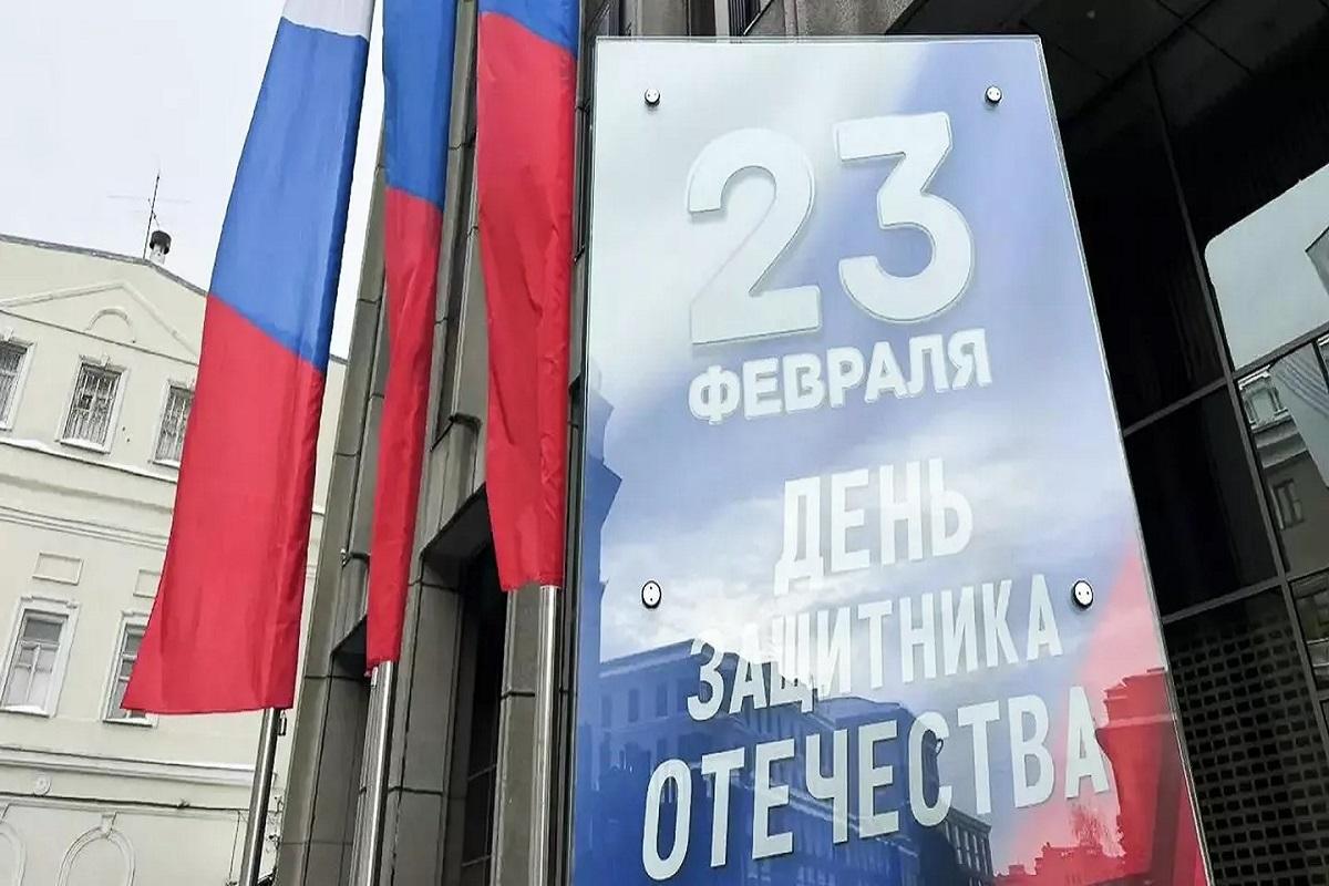 Российская молодежь переосмысливает 23 Февраля: от Дня защитника до Дня всех мужчин