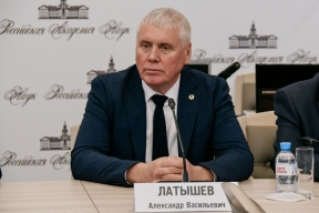 Академик из Новосибирска получил Демидовскую премию за прорывные исследования кремния