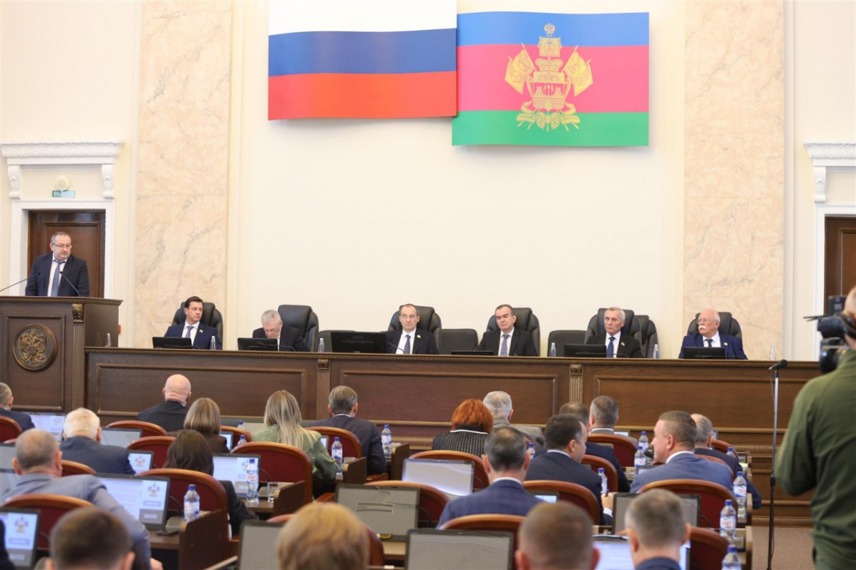 В Краснодарском крае установили новый праздник – День кубанской многодетной семьи