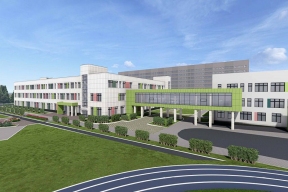 В городе Ликино-Дулево Орехово-Зуевского округа стартовало строительство нового корпуса лицея