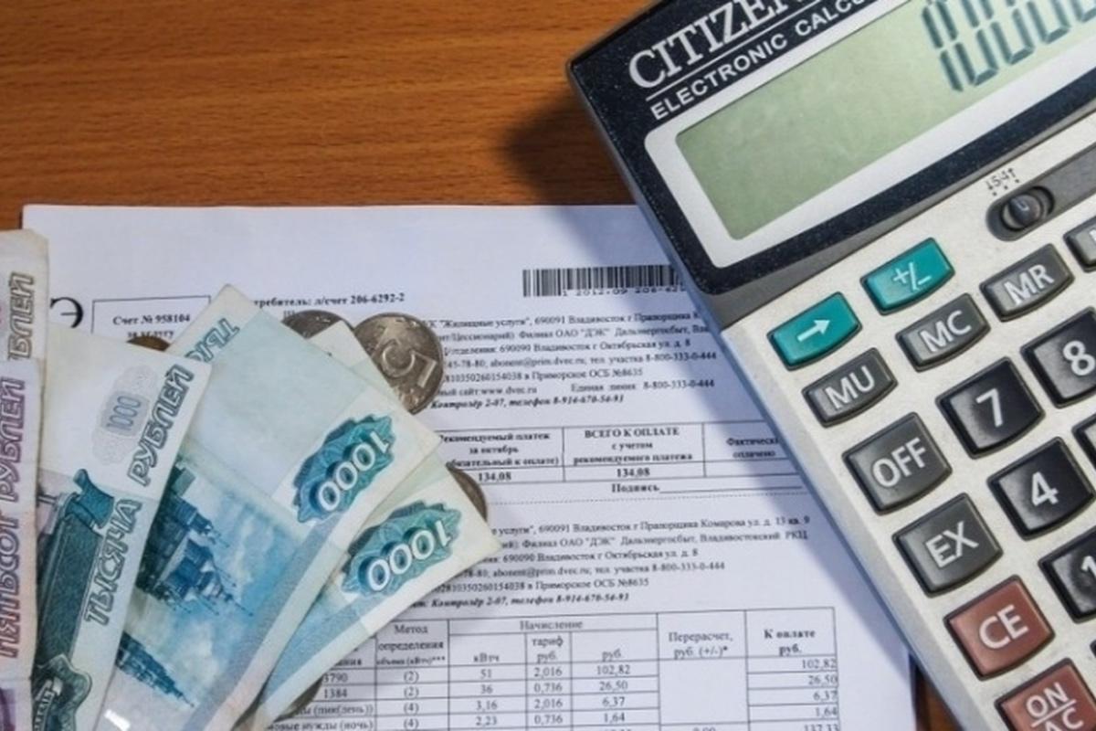 Брянцам придется платить за ЖКХ еще больше