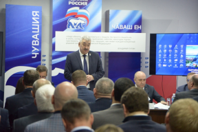Спикер Госсовета Леонид Черкесов: В Чувашии активно работают все 22 федеральных проекта «Единой России»