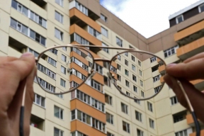 Вологодская область продолжит программу льготного ипотечного кредитования IT-специалистов