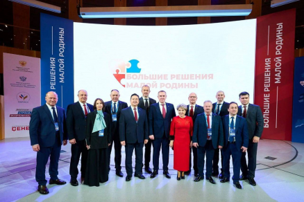 ВАРМСУ поздравила губернатора Югры Руслана Кухарука с днем рождения от имени всего муниципального сообщества страны