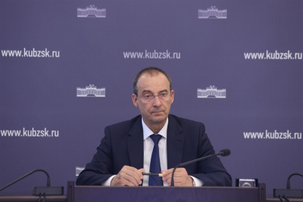 На планерке в ЗСК обсудили меры по мобилизации доходов в консолидированный бюджет края