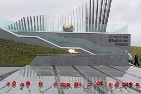 Врип главы Чебоксар Станислав Трофимов почтил память строителей Сурского и Казанского оборонительных рубежей