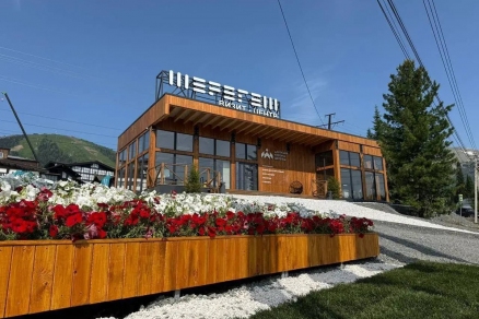 Горнолыжный курорт Шерегеш поборется за федеральное звание «Город молодежи»