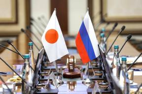 Антироссийская риторика и рекордный турпоток: смогут ли Москва и Токио наладить диалог?