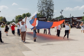 Жители Орехово-Зуева ярко и весело отметили День России