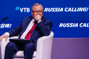 Президент ВТБ Костин предположил возможность снижения ключевой ставки до конца 2025 года