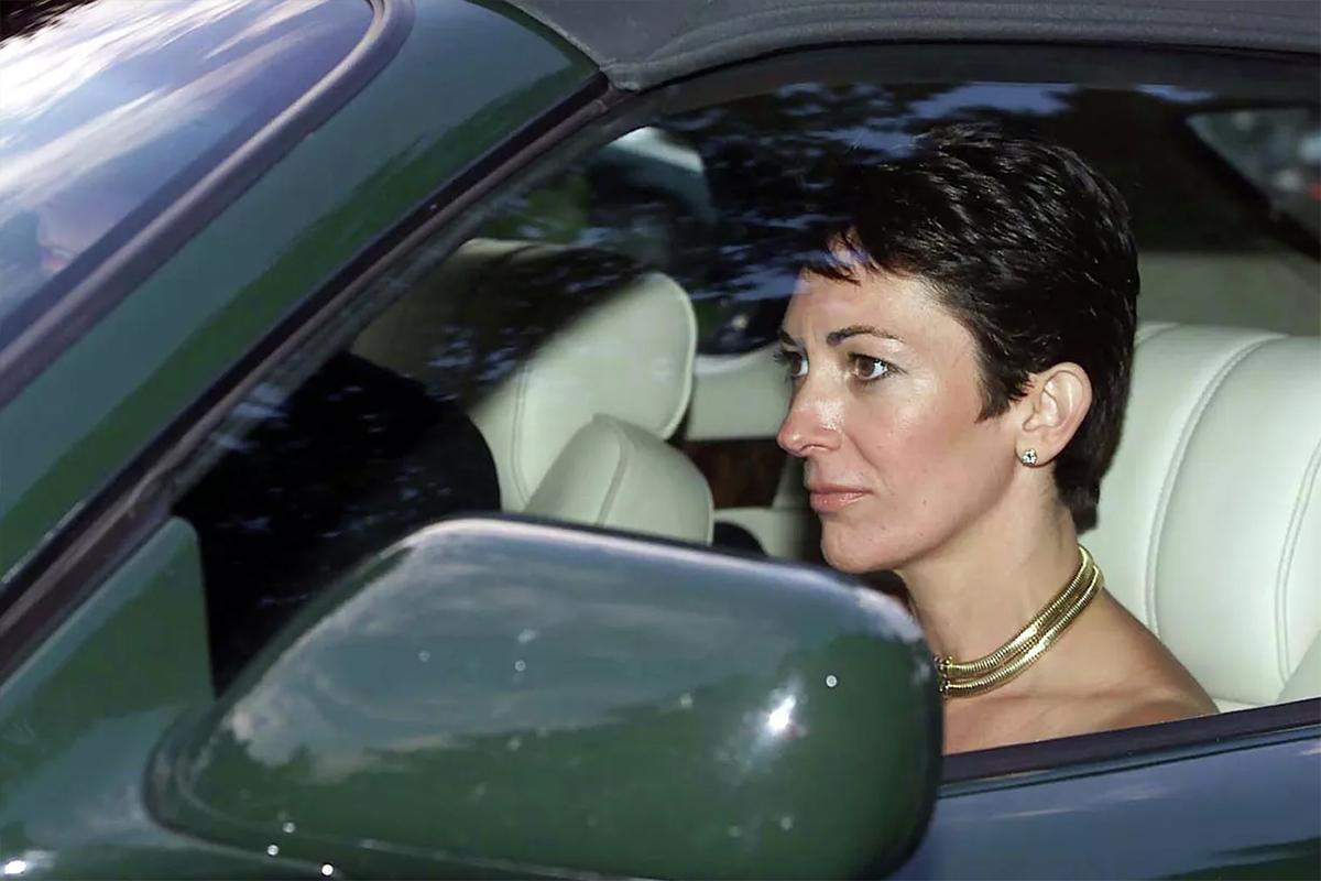 Сообщница Эпштейна отказалась дать показания в комитете Палаты представителей США