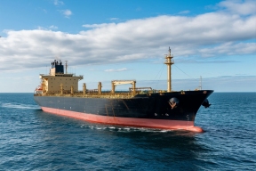 Американские военные захватили танкер в Карибском море