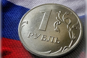 В Крыму налоговики выявили 244 нарушения, связанные с валютой