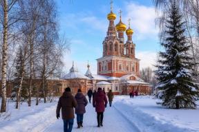 Ярославская область привезла в Москву зимние туры: ставка на длительные поездки