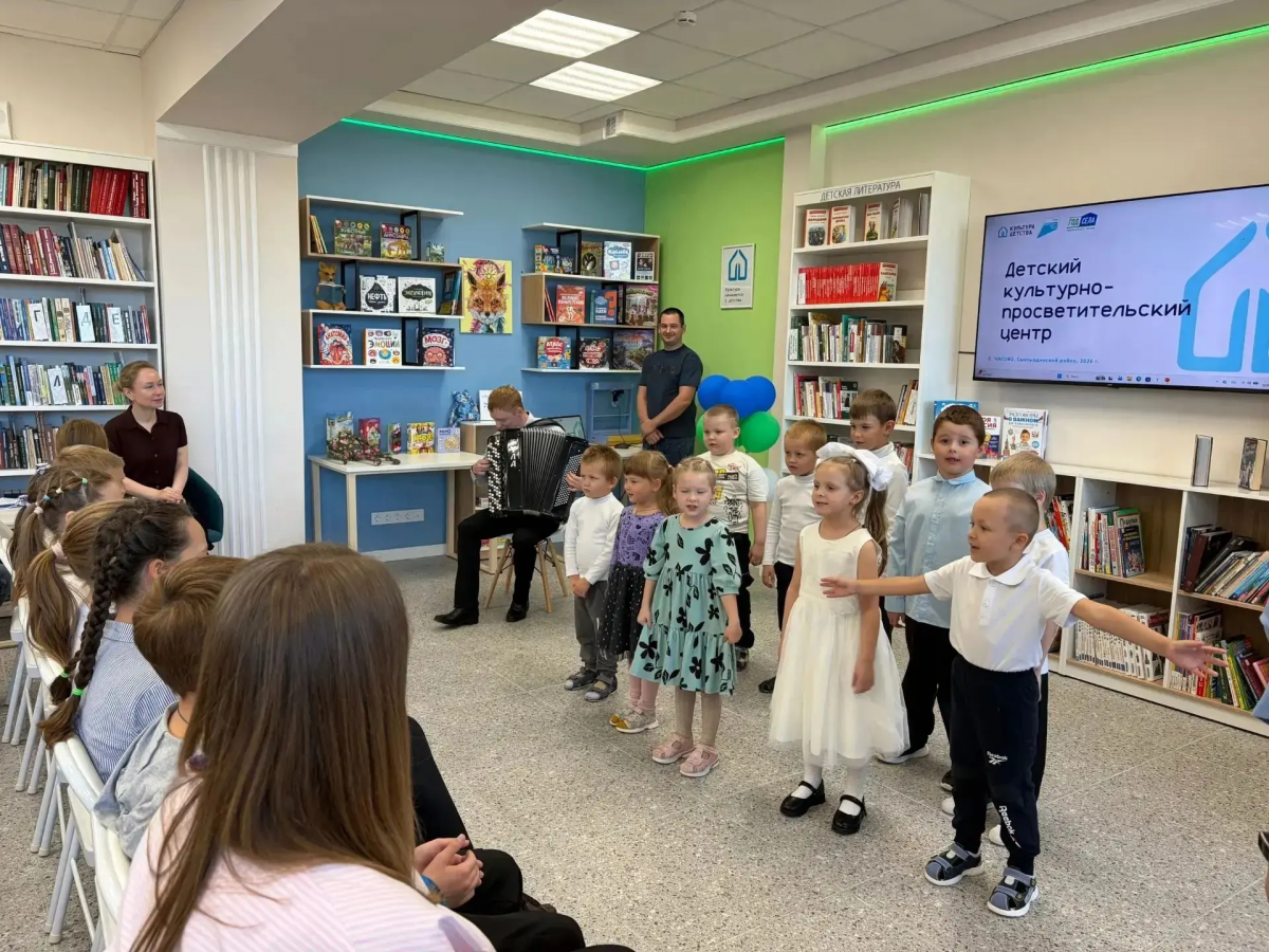 Глава Коми Ростислав Гольдштейн: В селе Часово открылся детский культурно-просветительский центр в рамках нацпроекта