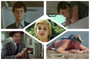 «Пахло морем и надеждой». Что произошло с героями «Спортлото-82» за 43 года?