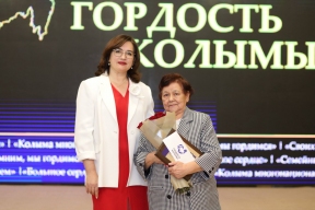 Губернатор Сергей Носов поблагодарил участников VIII конкурса «Гордость Колымы»