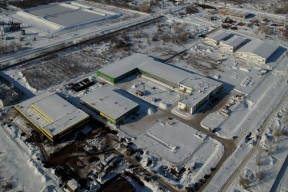 Башкирская ОЭЗ «Алга» вошла в топ-3 национального рейтинга инвестиционной привлекательности