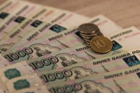 В Коми назвали размер доплаты к пенсии за 30-летний сельский стаж