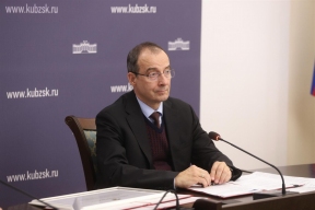 На планерке в ЗСК обсудили ход построения в крае аппаратно-программного комплекса «Безопасный город»