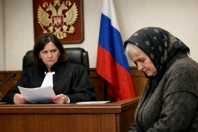 С начала года в список экстремистов и террористов попали еще 16 жителей Тульской области