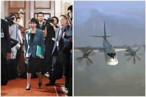 Премьер Японии заговорила о мире с Россией. Почему в небо подняли стратегические бомбардировщики?