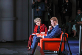 Сопредседатель ВАРМСУ Ирина Гусева: В Тульской области комплексно подходят к решению социальных задач, что особенно важно для развития и благополучия общества