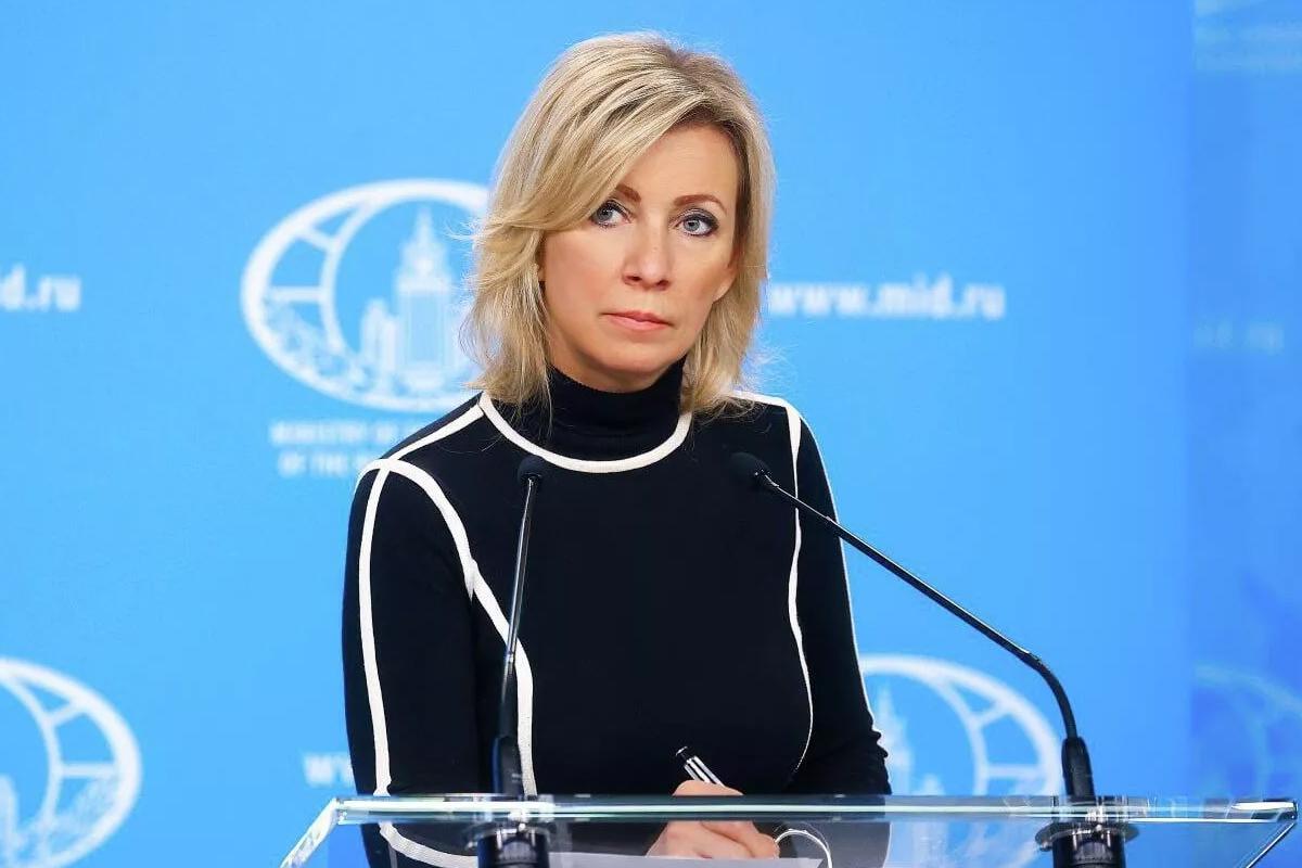 «Не мыться, не летать»: Захарова в едком стиле прошлась по новой энергостратегии Евросоюза