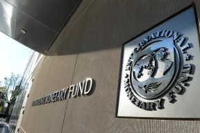 The International Monetary Fund has set new conditions for Kiev