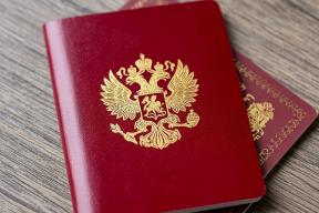 Без военного билета — никуда: МВД назвало новые основания для отказа в загранпаспортах на этапе подачи
