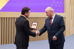 Андрей Воробьев наградил лучших работников энергетической отрасли Подмосковья в честь их профессионального праздника