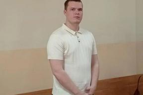 В Екатеринбурге призывник заплатит 1,35 млн штрафа и отправится в колонию на 7 лет