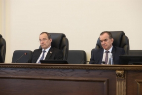Депутаты ЗСК законодательно поддержали дополнительную соцпомощь отдельным категориям кубанцев