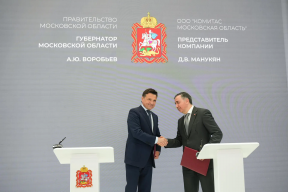 Губернатор Подмосковья Андрей Воробьев на полях ПМЭФ-2026 подписал пять соглашений в сфере промышленной робототехники с инвестициями в 2,7 млрд рублей