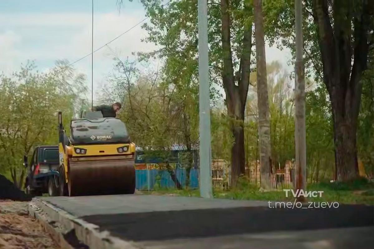 В Орехово-Зуеве и Ликино-Дулеве обустраивают тропинки к социальным объектам