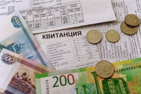 Столичный стандарт для республики: Дагестан внедрит московскую модель цифрового ЖКХ
