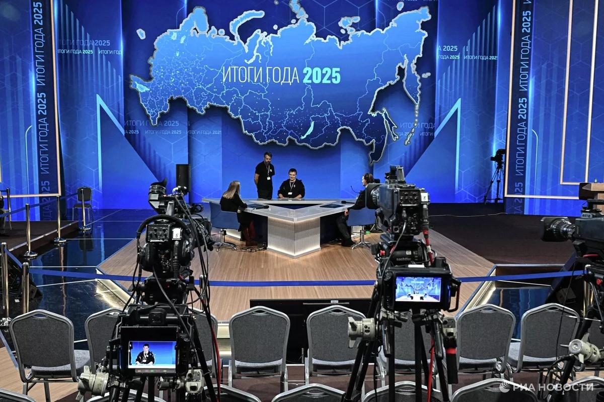 Что ожидать от предстоящего общения Владимира Путина с гражданами и прессой? Ключевые вопросы и ожидания