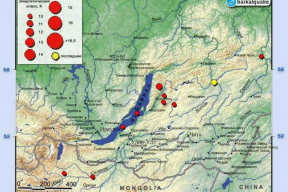 В Забайкалье зафиксировано землетрясение магнитудой 4,1 балла