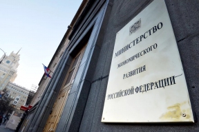 The economist predicted the stagnation of the Russian economy for several years ahead