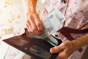 В Калмыкии доплату к пенсии получают более 2000 человек