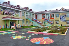 В Москве появятся более 100 новых детских садов
