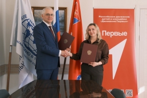 Русского географического общества займется детским туризмом в Магаданской области