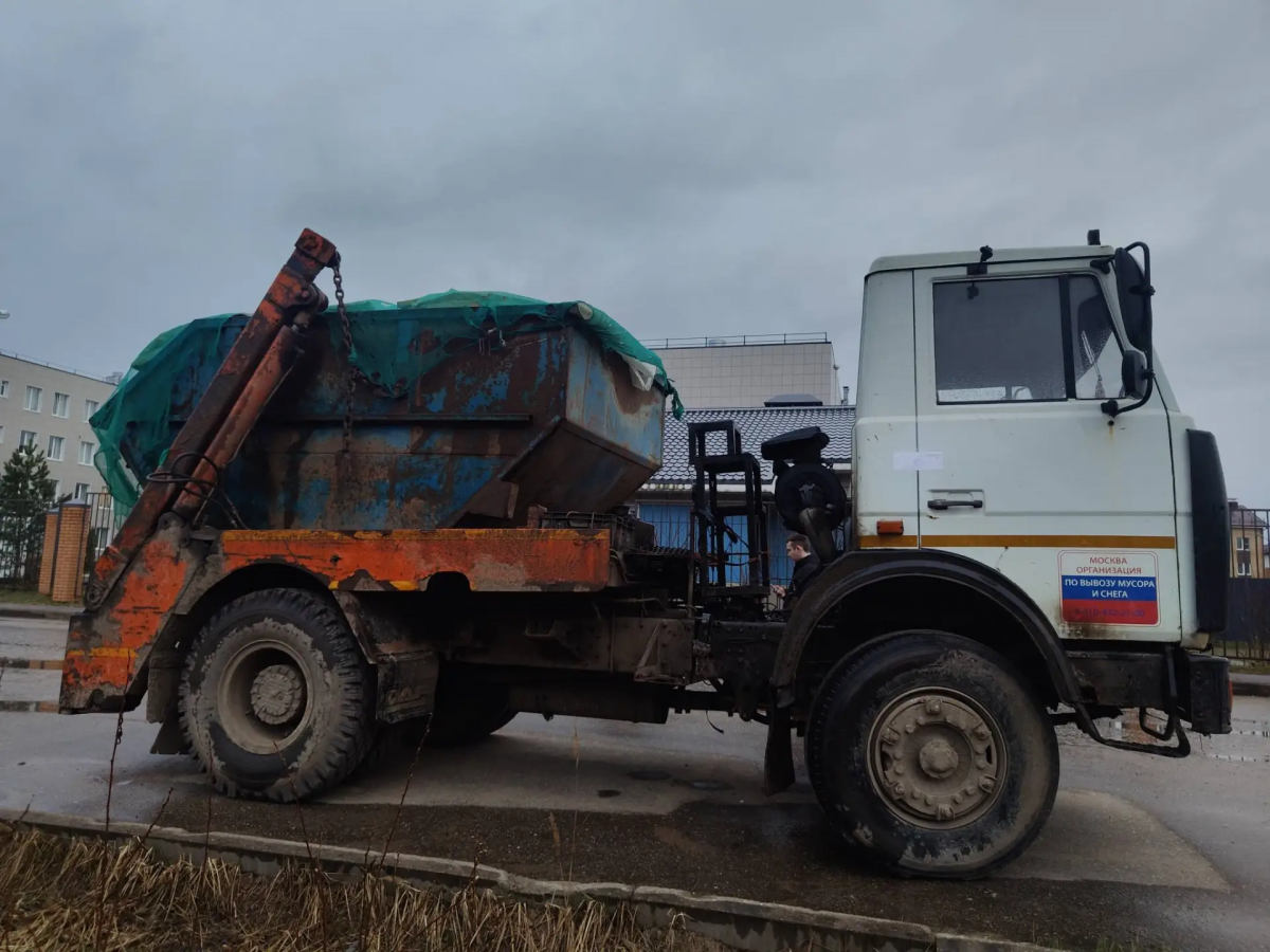 Александр Горбылев: В Рузском муниципальном округе усилили контроль за незаконным вывозом и сбросом мусора с привлечением общественников