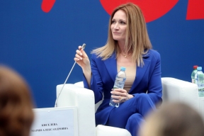 Росконгресс запускает новый сезон социального проекта «Школьный друг»