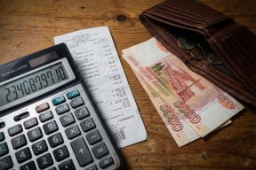 Деньги под 7% и без залога: Амурская область резко расширила список сфер для льготных кредитов