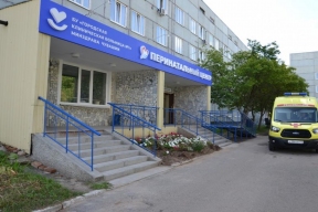 В Чувашии создали «Банк демографических решений», объединяющий важные для региона инициативы