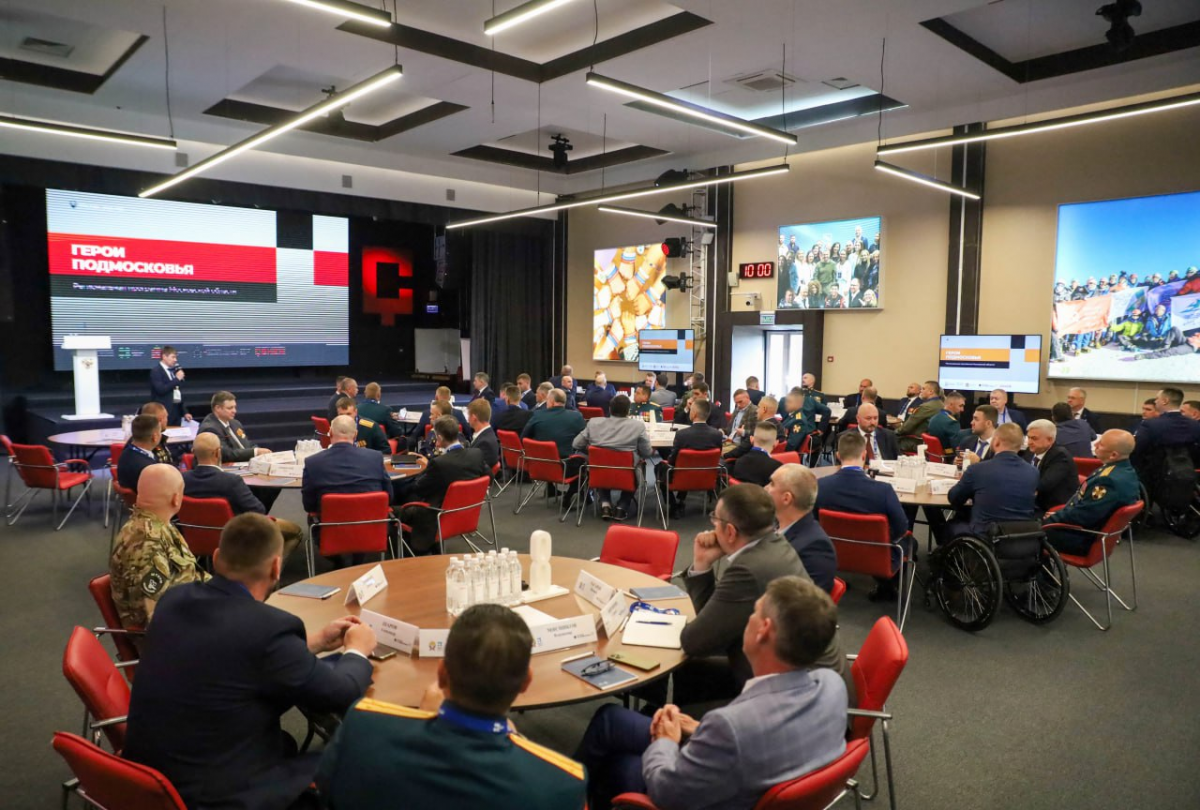 Андрей Воробьев: Задача программы «Герои Подмосковья» – помочь бойцам, вернувшимся домой, найти себя